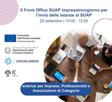 Il Front Office SUAP